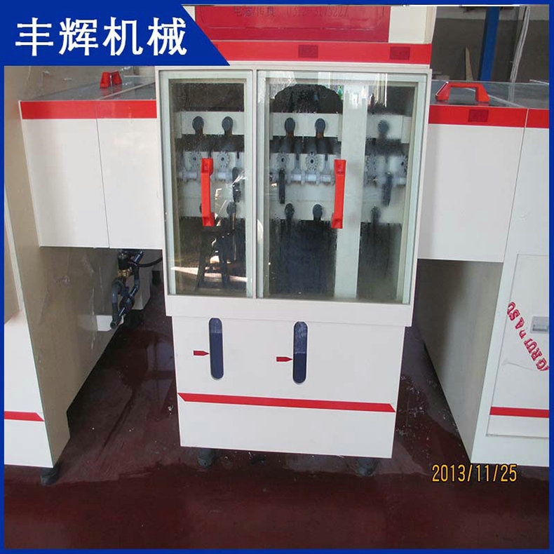 什么是蝕刻機(jī)？