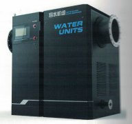 容水機(jī)組
